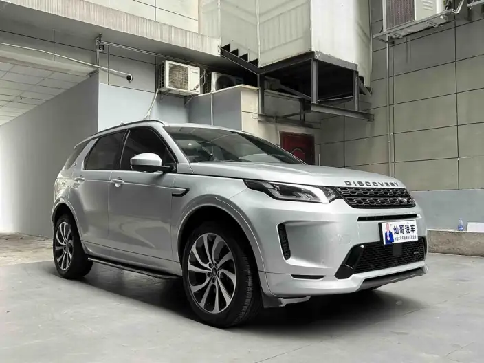 Land Rover Discovery Sport 2022 Model 249PS R-Dynamic S Performance version 5 seat – фото 3