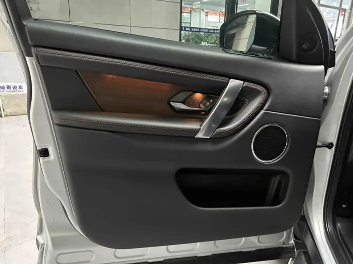 Land Rover Discovery Sport 2022 Model 249PS R-Dynamic S Performance version 5 seat – фото 7
