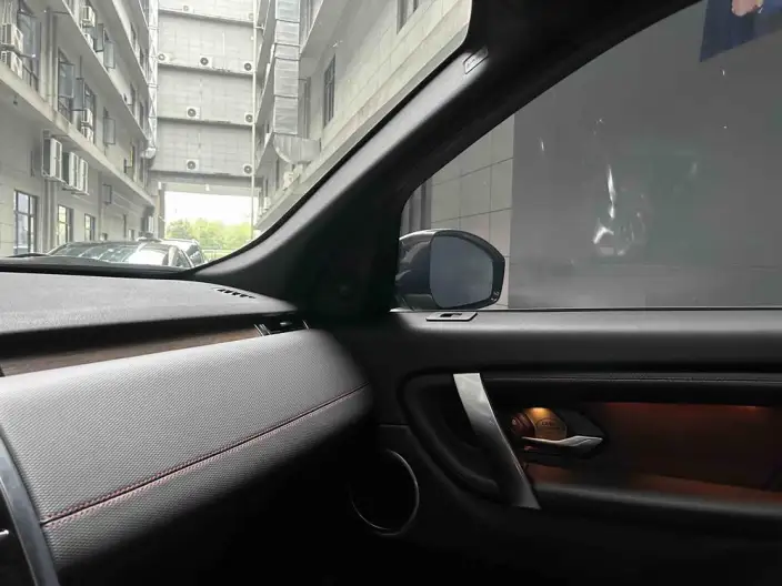 Land Rover Discovery Sport 2022 Model 249PS R-Dynamic S Performance version 5 seat – фото 10