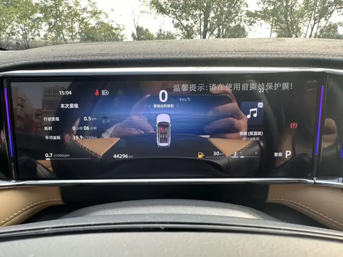 Geely Boyue L 2023 Model 1.5TD DCT Noble Model – фото 10