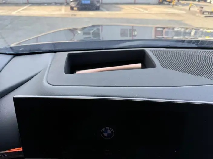 BMW 5 Series 2026 Model 530Li Leading Model M Sports Set – фото 8