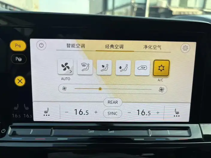Volkswagen Golf 2021 Model 280TSI DSG R-Line – фото 8
