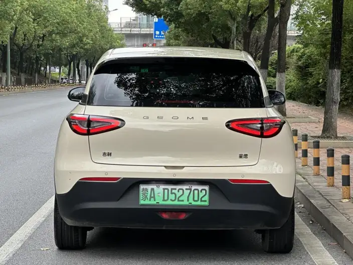 Geely Galaxy StarWish 2025 Model UP 410km Tiggo + Edition – фото 6