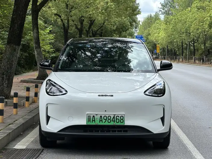 Geely Galaxy StarWish 2025 Model UP 410km Tiggo + Edition – фото 2