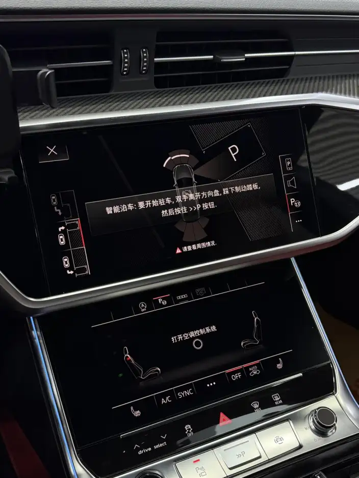 Audi A7 L 2024 Model 45 TFSI quattro Black Samurai Edition – фото 9
