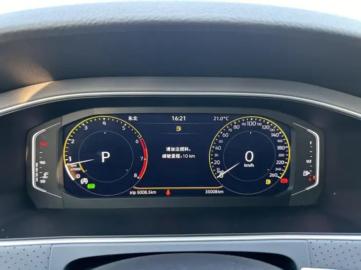 Volkswagen Lavida 2023 Model 1.5L Automatic Five million editions – фото 10