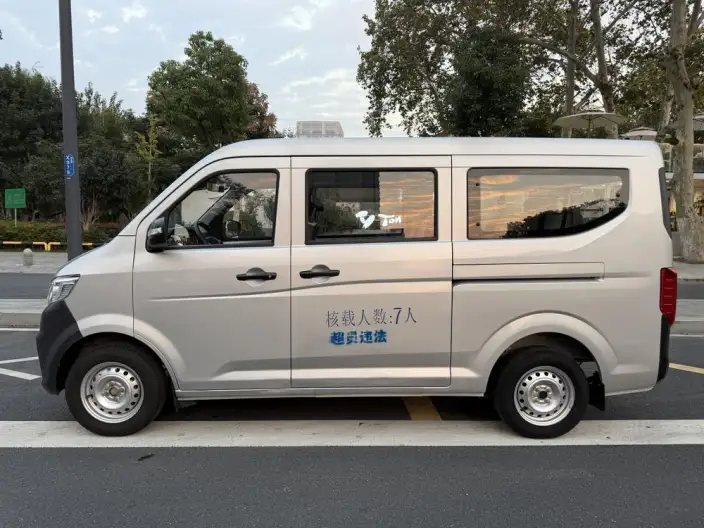 Kawei V3 2023 Model 1.3L Manual Petrol Standard Model 7 seat Passenger car DK13C – фото 4