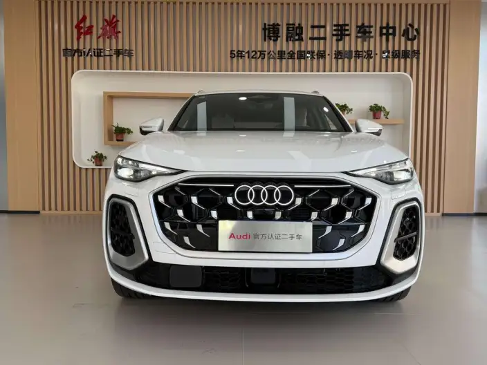 Audi Q5L 2026 Model 2.0T 10M Users Edition Edition – фото 2