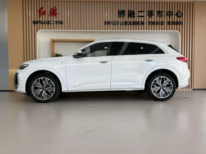 Audi Q5L 2026 Model 2.0T 10M Users Edition Edition – фото 3