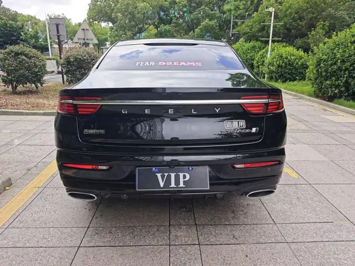 Geely StarRui 2023 Model 2.0T Noble Model – фото 6