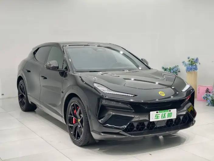 Eletre 2023 Model Eletre R+