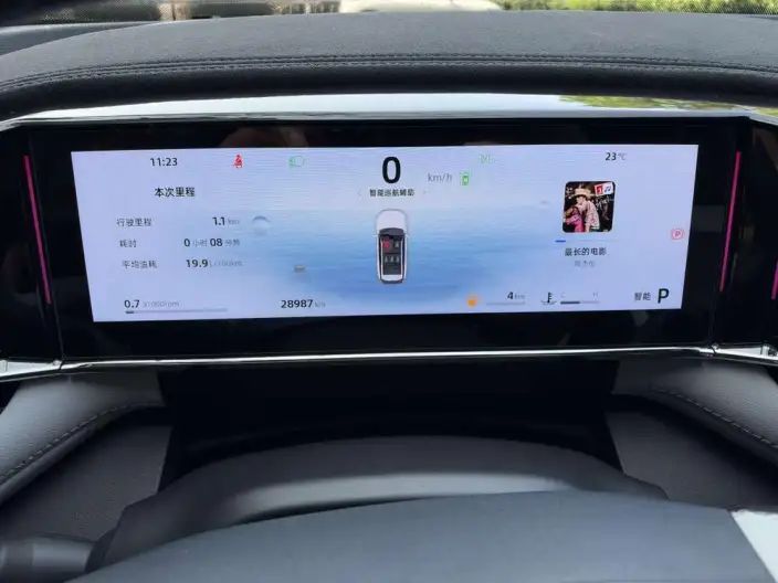 Geely Boyue L 2023 Model 1.5TD DCT Noble Model – фото 10