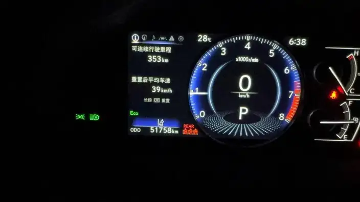 Lexus ES 2022 Model 260 Superior Edition – фото 10