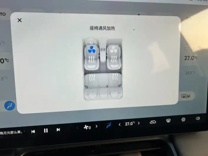 **Wuling Xingguang S** PHEV 2024 Model 130km Flagship Model – фото 10