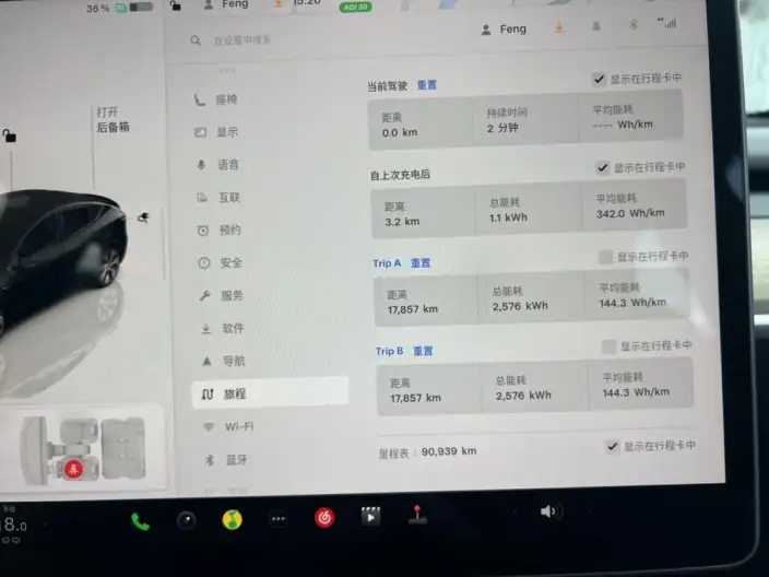 Model Y 2022 Model Facelift Rear-wheel drive version – фото 8
