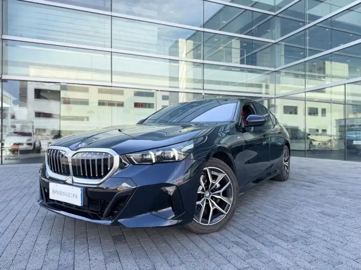 BMW 5 Series Imported 2024 Model 530i Leading Model M Sports Set