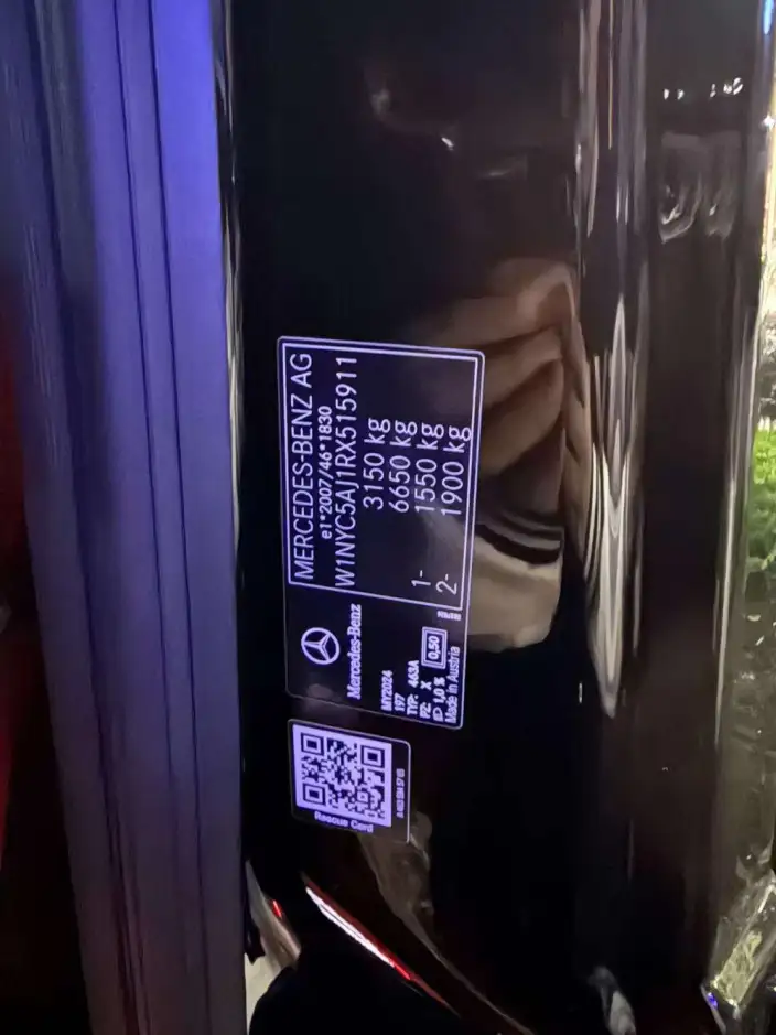 Mercedes-Benz G-Class 2024 Model 3.0T Automatic 4WD 5 seat Parallel Imported – фото 4