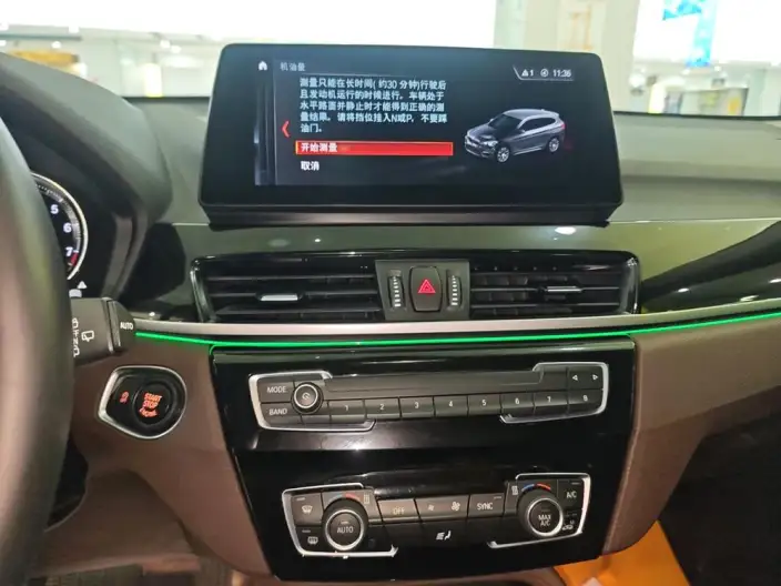 BMW X1 2021 Model sDrive25Li Leading Model – фото 6