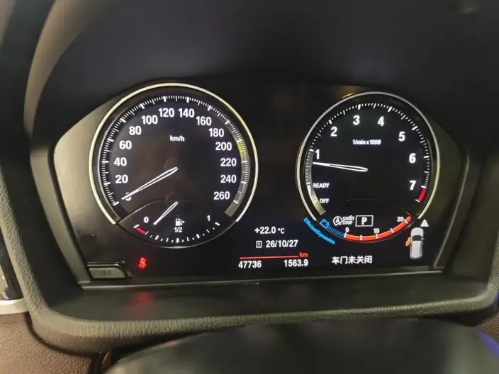 BMW X1 2021 Model sDrive25Li Leading Model – фото 7