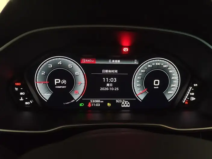 AUDI Q3 2022 Model 40 TFSI Fashion Dynamic Model – фото 7