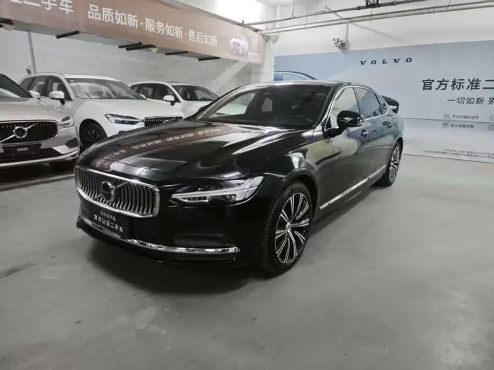Volvo S90 2025 Model B5 Smart Range Deluxe Edition