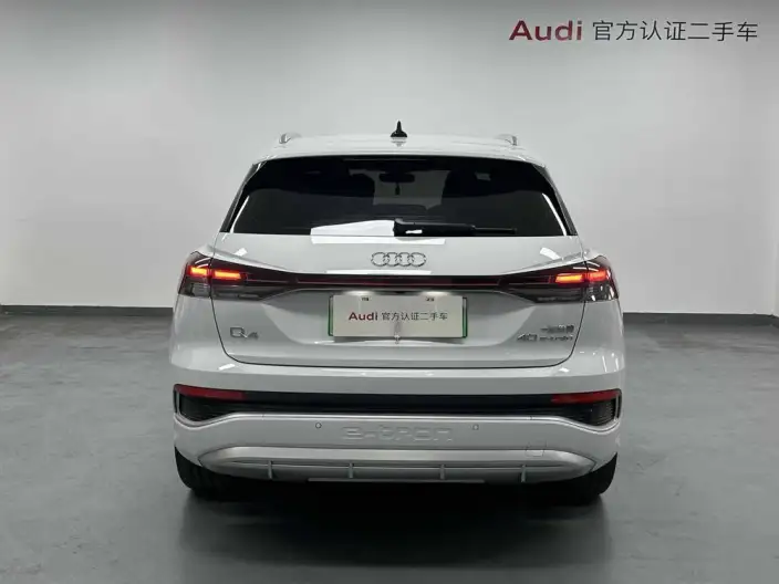 Audi Q4 e-tron 2024 Model 40 e-tron Genesis Edition – фото 6