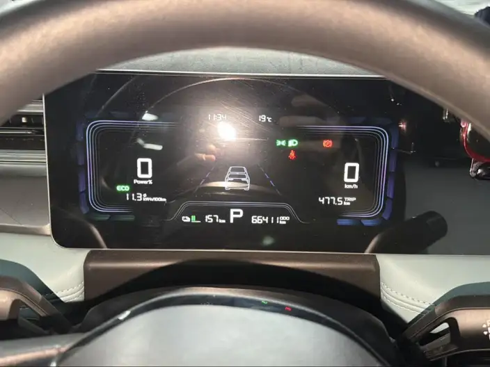 Geely Geometry E Firefly 2024 Model 401KM Xingguang – фото 8