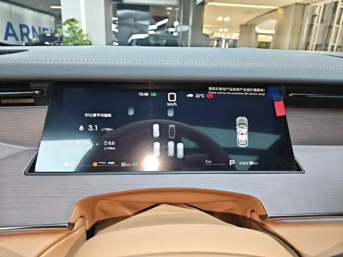 BYD Han L DM 2025 Model DM-p 180KM 4WD LiDAR Flagship Model – фото 7
