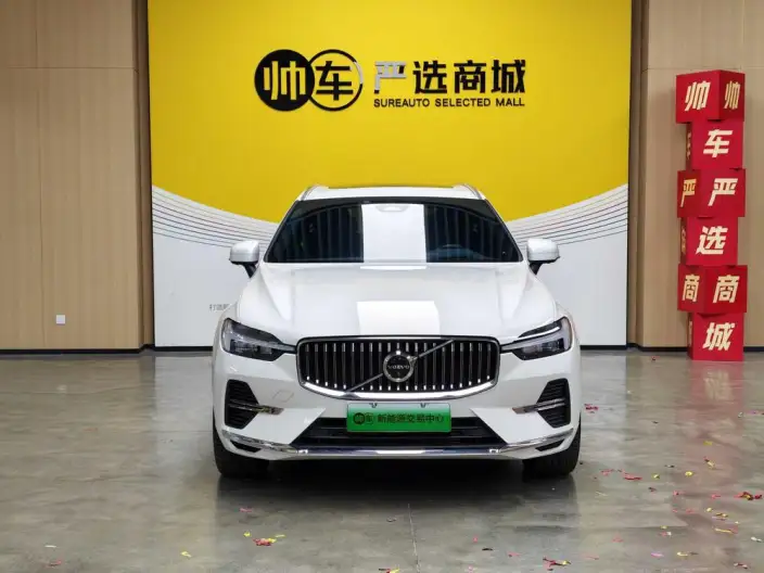 Volvo XC60 PHEV 2024 Model T8 4WD Long Battery Life Pro Smart Elegance Deluxe Edition