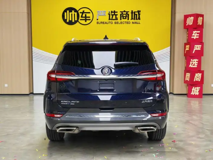 Buick Enclave 2022 Model 652T 4WD Exclusive Flagship Model VII seat – фото 5