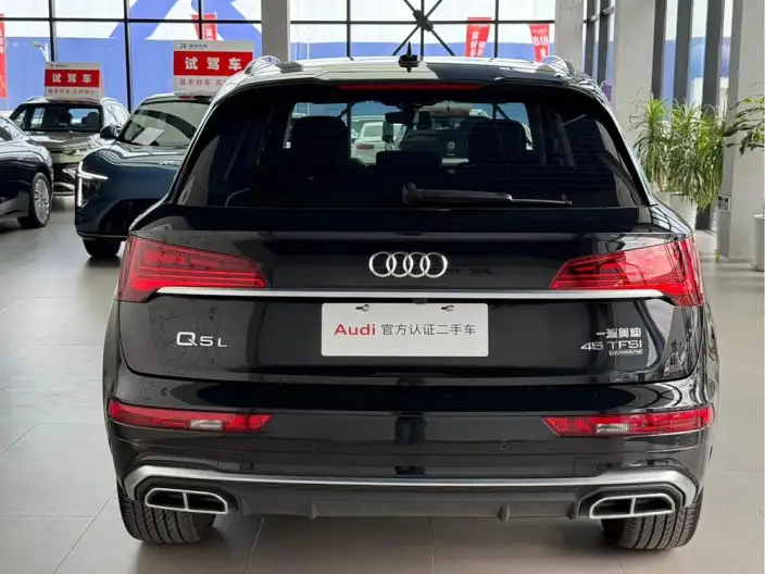Audi Q5L 2022 Model 45T Luxury Dynamic Model – фото 3