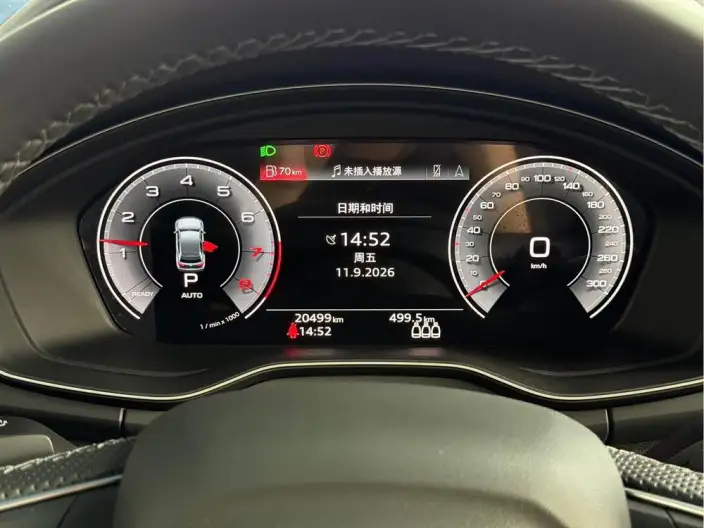 Audi Q5L 2022 Model 45T Luxury Dynamic Model – фото 10