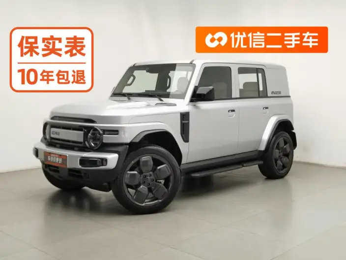 iCAR Super V23 2025 Model 501 4WD Premium