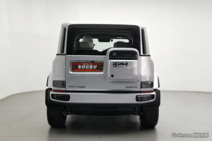 iCAR Super V23 2025 Model 501 4WD Premium