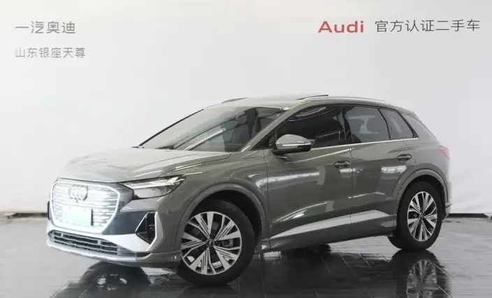 Audi Q4 e-tron 2024 Model 40 e-tron Chuangxing Edition – фото 1