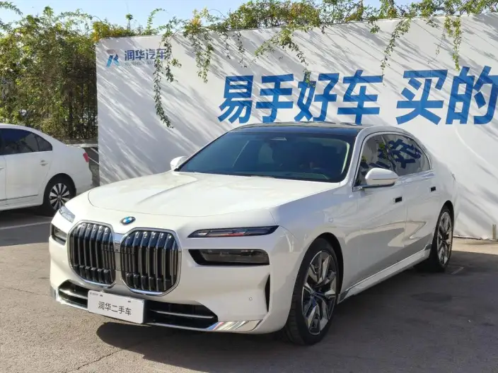 BMW 7 Series 2023 Model 740Li Leading Model Luxury Set – фото 1