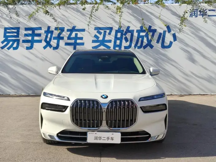 BMW 7 Series 2023 Model 740Li Leading Model Luxury Set – фото 2