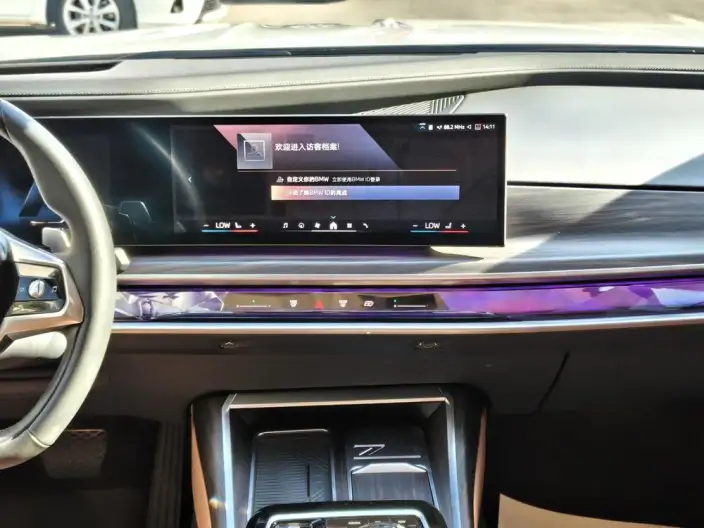 BMW 7 Series 2023 Model 740Li Leading Model Luxury Set – фото 7