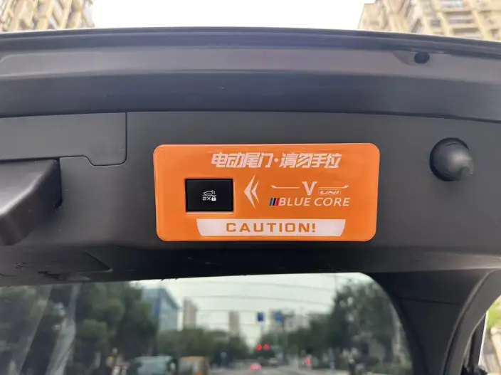 Changan UNI-V 2022 Model 1.5T Sports Edition – фото 10