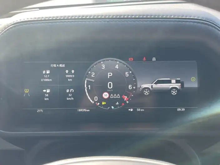 Land Rover Defender 2024 Model 110 3.0T P400 X-Dynamic HSE – фото 6