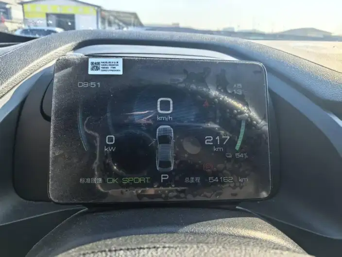 Qin Plus EV 2021 Model 400KM Travel Edition – фото 8