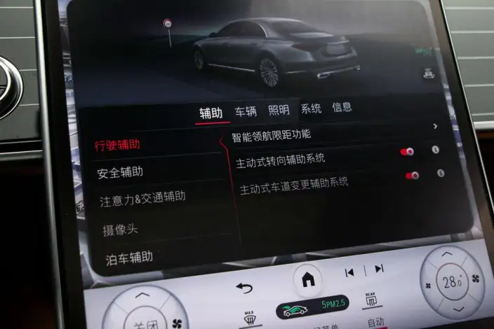 Mercedes-Benz S-Class 2023 Model Facelift S 450 L 4MATIC – фото 8