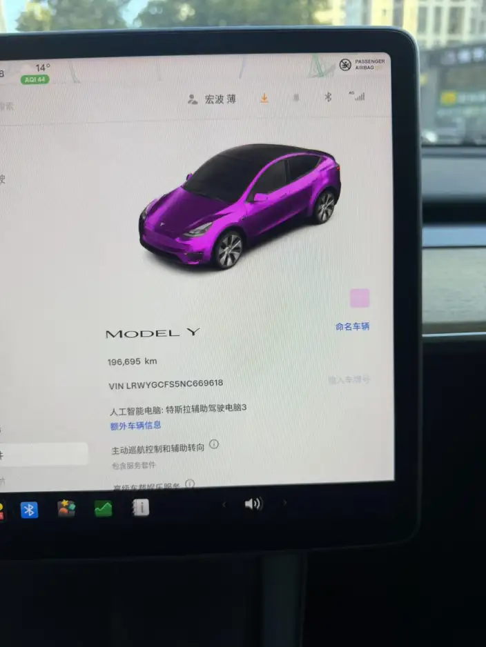 Model Y 2022 Model Rear-wheel drive version – фото 7