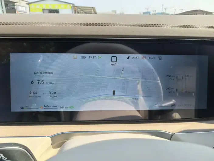 Denza N8L DM 2025 Model Flagship Model – фото 8