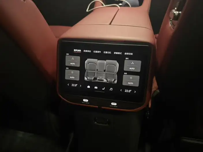 ZEEKR 8X 2026 Model 55kWh Ultra – фото 10