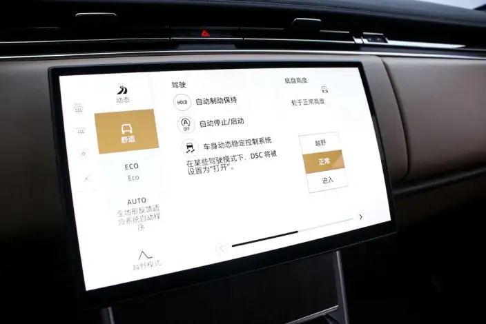 Range Rover 2025 Model 3.0 L6 360PS Shengshi Edition – фото 6