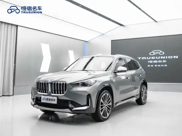 BMW X1 2023 Model xDrive25Li X Design Set – фото 1
