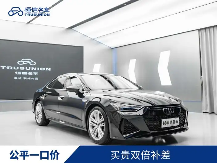 Audi A7 L 2024 Model 45 TFSI quattro Luxury Model – фото 3