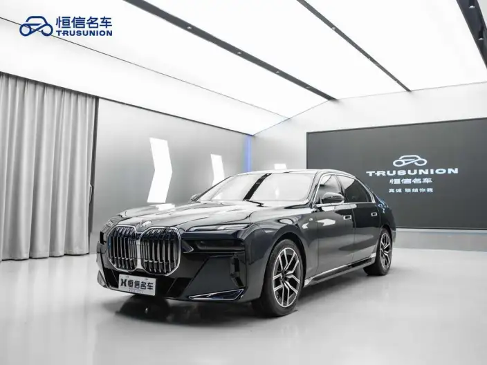 BMW 7 Series 2023 Model 735Li Luxury Set – фото 1