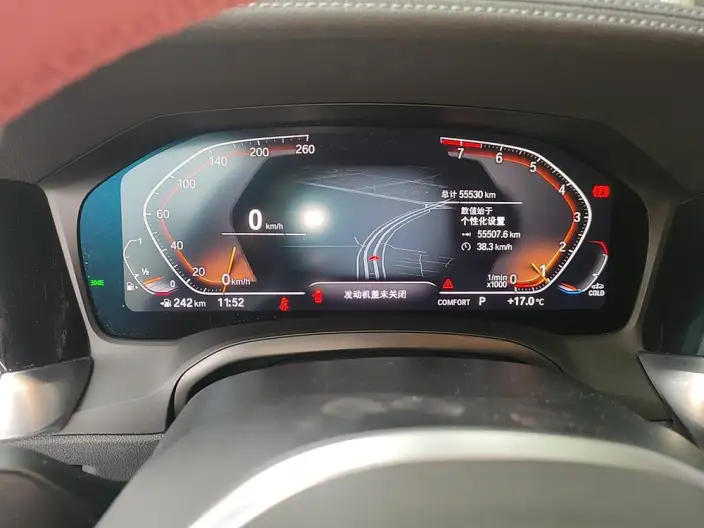 BMW 3 Series 2022 Model 325i M Sports Set – фото 6